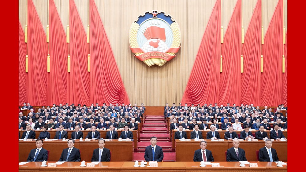 全國政協十四屆二次會議在京閉幕